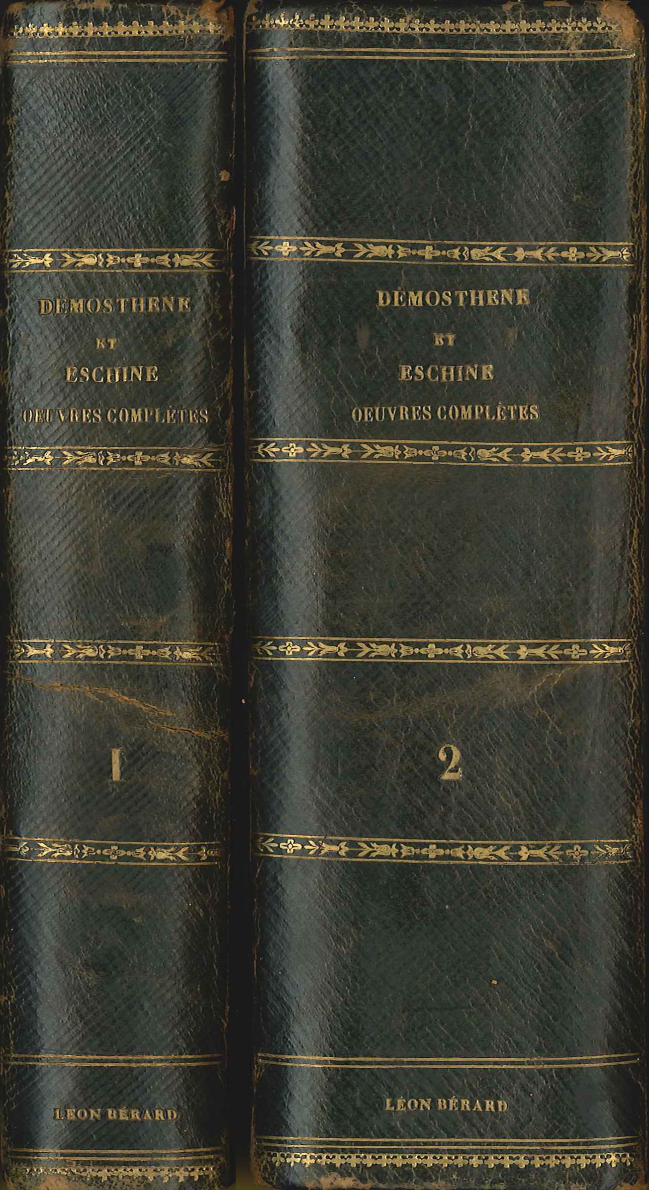 Works of Demosthenes and Aeschine