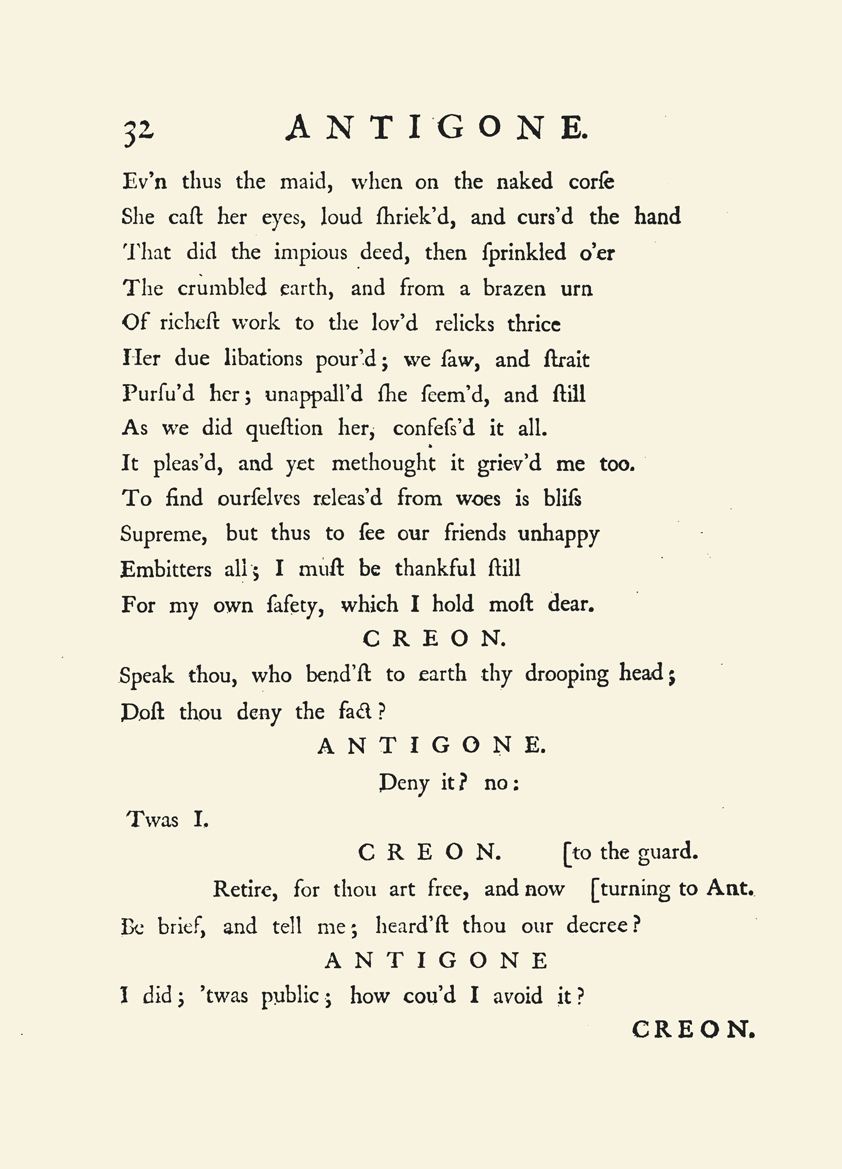 File:TragediesOfSophocles1758P32.jpg