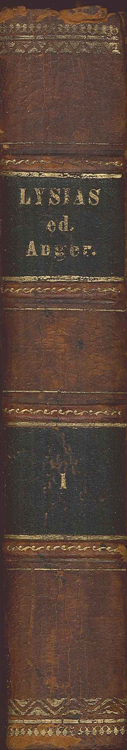 Works of Lysias