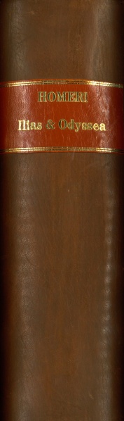 File:HomerIliasAndOdyssea1711V1Spine.jpg