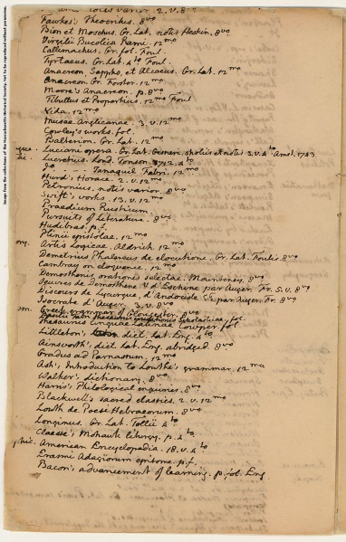 File:JeffersonInventoryP8.jpg