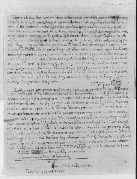 File:WytheWillp5.jpg
