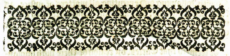 File:DaltonOfficumVicecomitum1623Headpiece.jpg