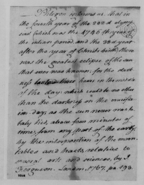 File:WytheToJeffersonApril221790p3.jpg