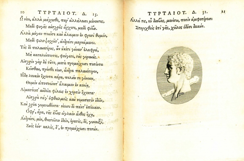 File:TyrtaeusSpartanLessons1759Illustrationp1011.jpg