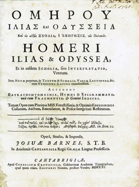 File:HomerIliasAndOdyssea1711V1Title.jpg