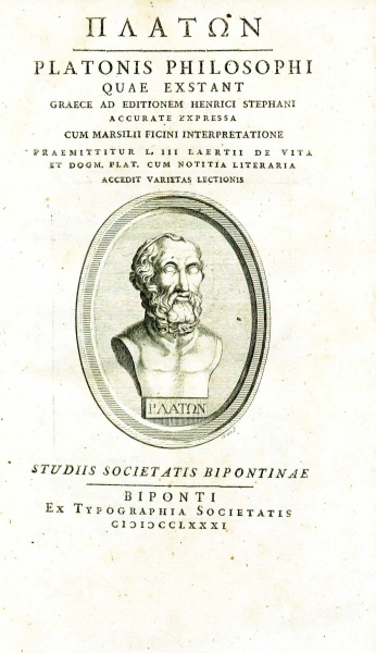 File:PlatoPlatonisPhilosophi1781v1.jpg