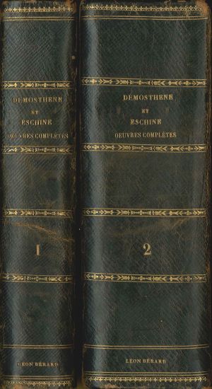 Works of Demosthenes and Aeschine
