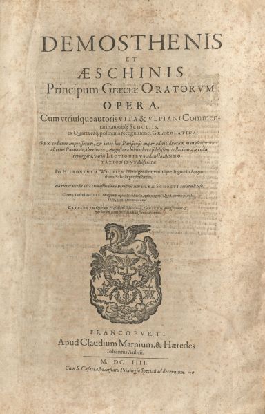 File:WolfDemosthenisEtAeschinis1604Title.jpg