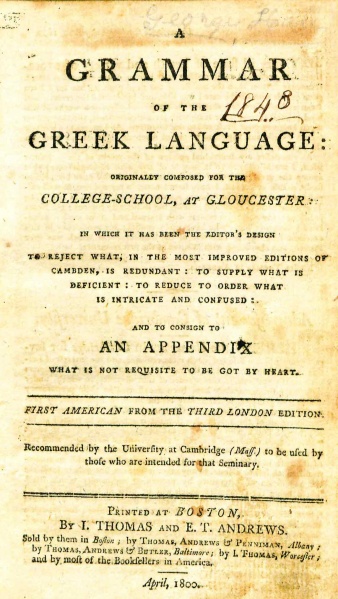 File:CamdenGrammarOfGreek1800.jpg