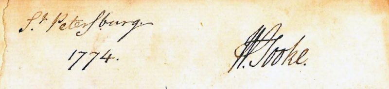 File:OrosiusAngloSaxonVersion1773v1Inscription.jpg