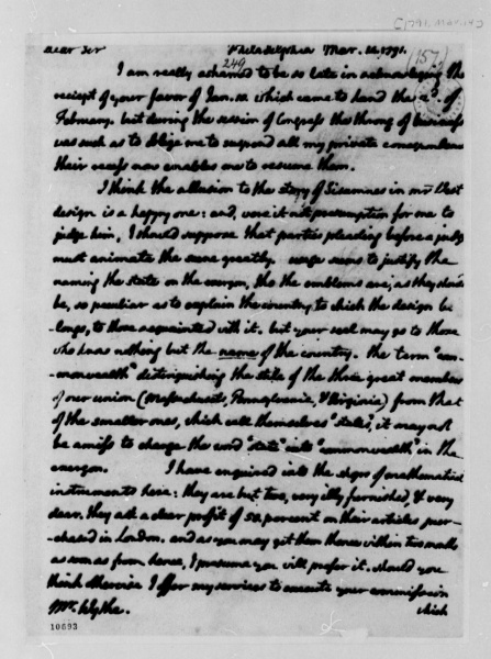 File:JeffersonToWytheMarch141791p1.jpg