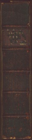 Quintillian's Institutione Oratoria
