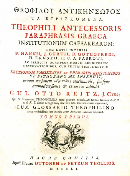 File:TheophiliAntecessoris1751.jpg