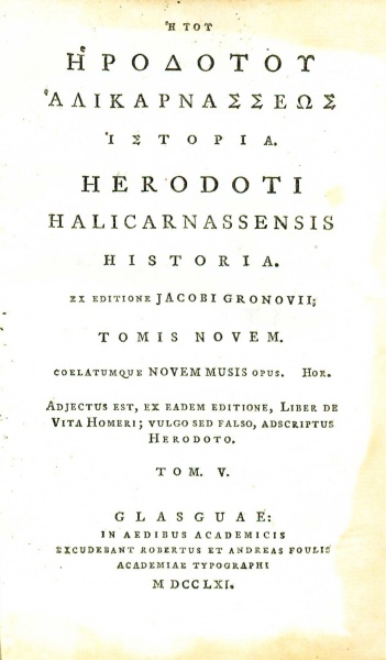 File:HerodotusHerodotiHalicarnassensisHistoria1761V5TitlePage.jpg