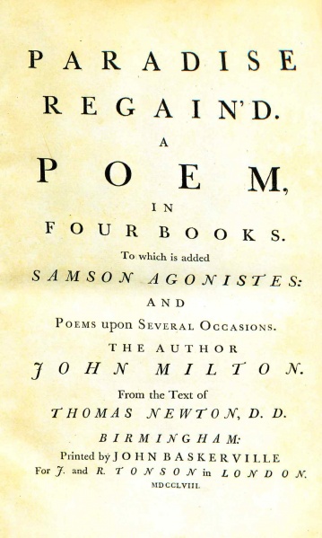 File:MiltonParadiseRegain'd1758.jpg