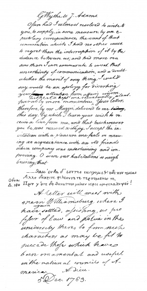 File:WytheToJohnAdams5December1783.jpg