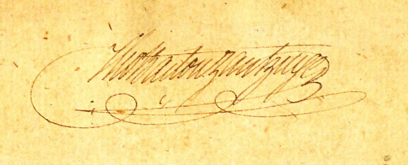 File:VinersAbridgmentV5inscription.jpg