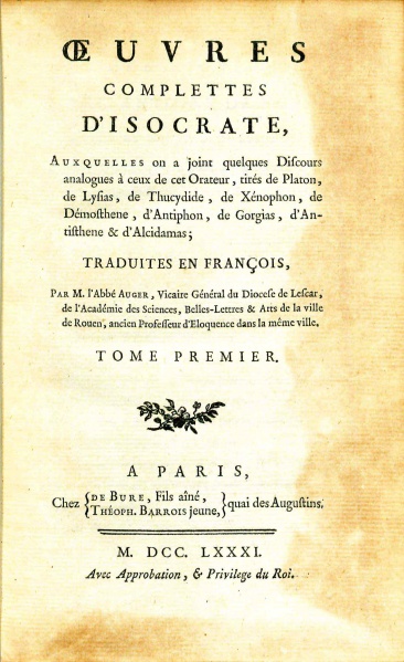 File:IsocratesOevresComplettes1781v1.jpg