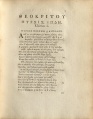 Thumbnail for version as of 11:38, 6 April 2023