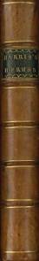 Harris's Hermes