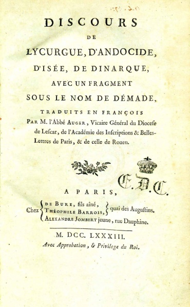 File:DiscoursDeLycurgue1783.jpg