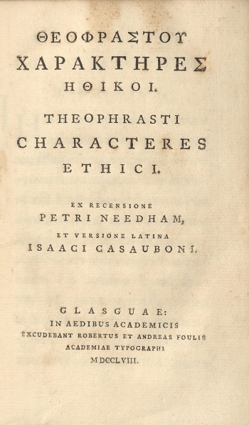 File:Theophrastus CharakteresEthikoi1758 Title.jpg