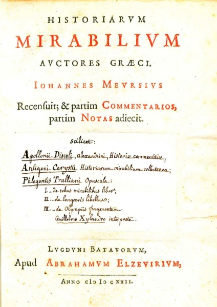 File:HistoriarumMirabilium1622.jpg