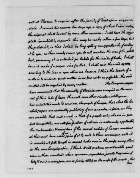 File:JeffersonToWytheAugust131786p2.jpg
