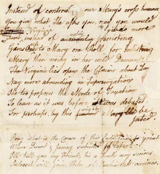 File:PoemsOnWittySubjectsInCongressP5.jpg