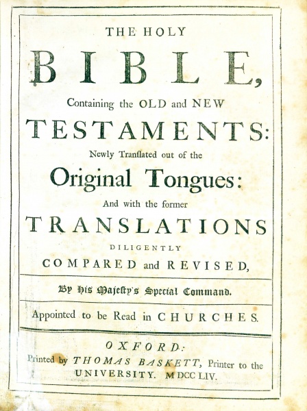File:HolyBible1754TitlePage.jpg