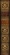 Milton's Paradise Regain'd