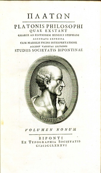 File:PlatoPlatonisPhilosophi1781v9 Title.jpg