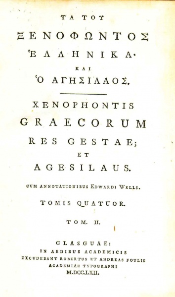 File:XenophonXenophontosHellenika1762v2.jpg