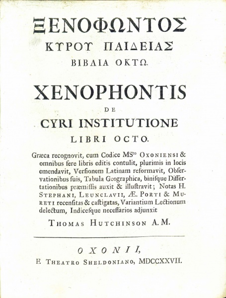 File:Xenophon XenophontosKyrouPaideiasBibliaOkto1727 Titlepage.jpg