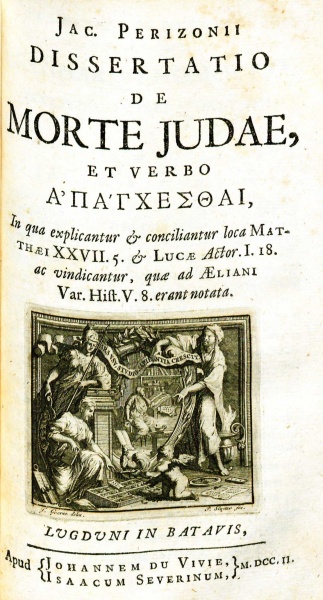 File:PerizoniusDissertatioDeMorteJudae1702TitlePage.jpg