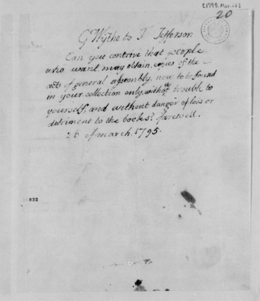 File:WytheToJeffersonMarch261795p1.jpg