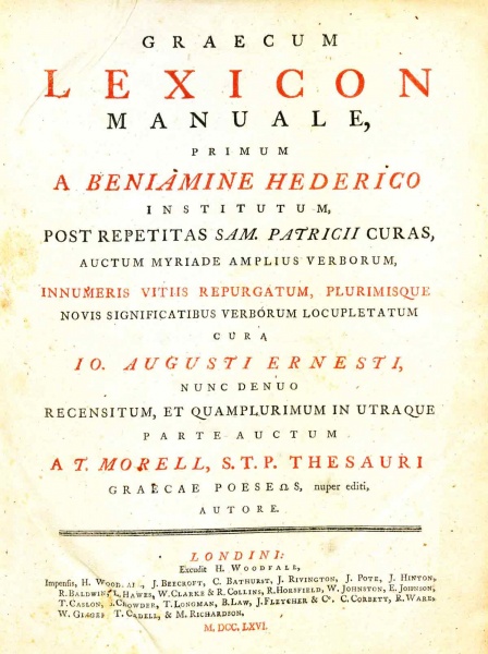 File:HederichGraecumLexicon1766.jpg