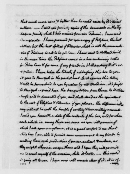 File:JeffersonToWytheSeptember161787p2.jpg