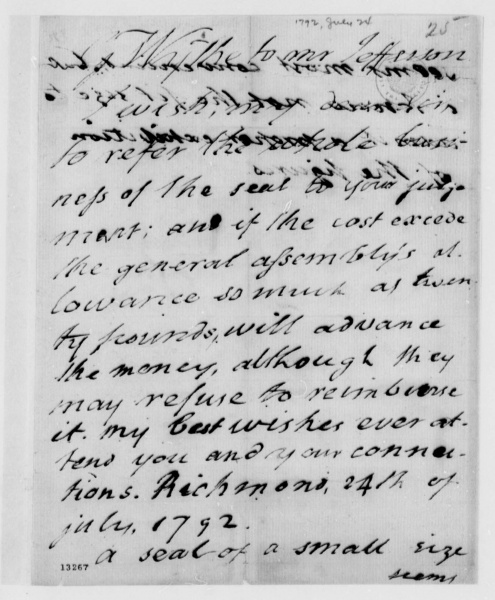 File:WytheToJeffersonJuly241792p1.jpg