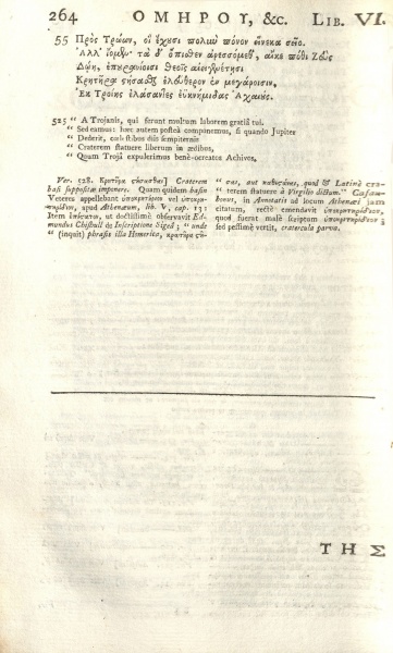File:HomerHomeriIlias1740 P264.jpg