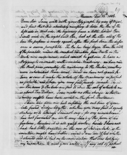 File:PealeToJefferson13December1806p1.jpg