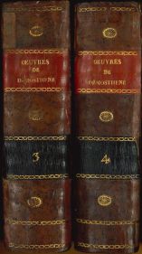 Works of Demosthenes and Aeschine