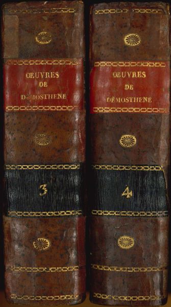 File:OeuvresComplettesDeDemostheneEtDEschine1777v3-4Spines.jpg