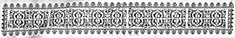 File:VirginiaCollectionOfActsOfAssembly1733 P47Headpiece.jpg