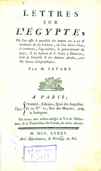 File:SavaryLettresSurL'Egypte1785.jpg