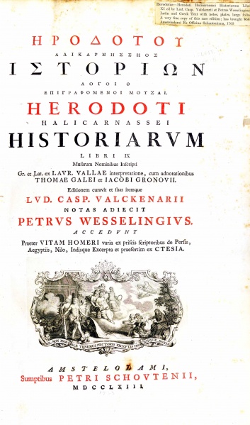 File:HerodotusHerodotiHalicarnasseiHistoriarum1763.jpg