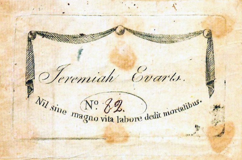 File:JonesEssayOnTheLawOfBailments1796Bookplate.jpg