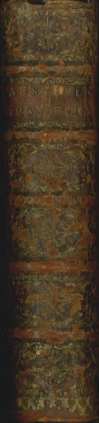 File:AeschylusHaiTouAischylouTrageodiai1746Spine.jpg