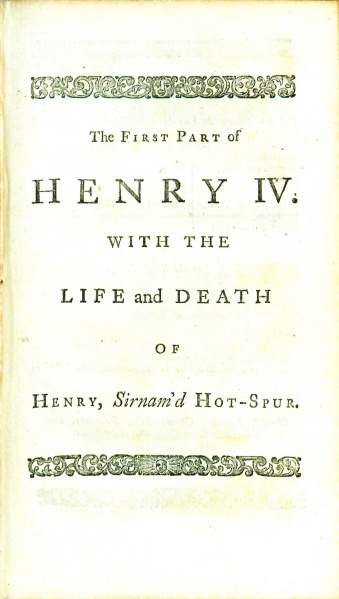 File:ShakespeareWorks1740v4HenryIV.jpg